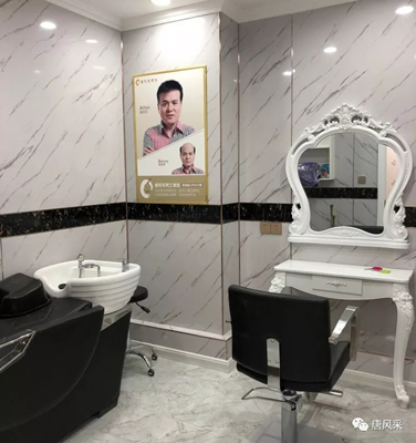 好消息！好消息！唐風采青海西寧店盛大開業(yè)啦！開業(yè)有好