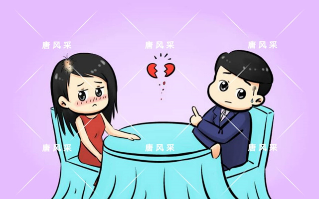 增發(fā)后，你已帥到了一種讓我不可仰望的高度！