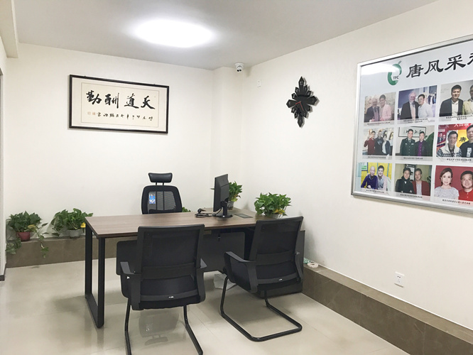 熱烈祝賀唐風(fēng)采增發(fā)鄭州店豪裝升級，喜遷新址！