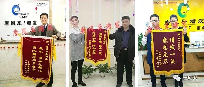 71歲鄭少秋不老男神帥了一輩子！唐風(fēng)采我們這里也有一位！