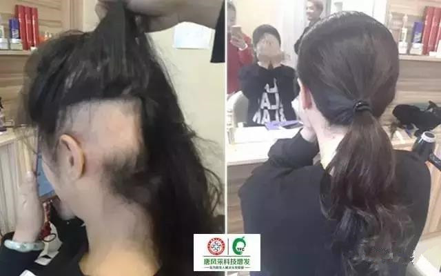 增發(fā)后，真像廣告說的那么完美嗎？