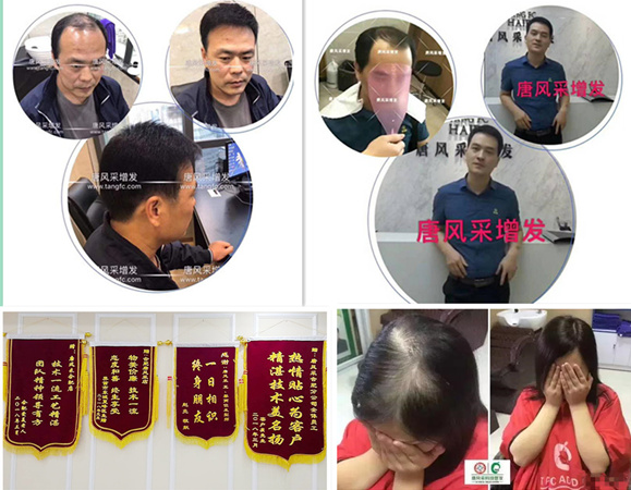 增發(fā)后，真像廣告說的那么完美嗎？