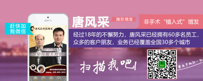 假發(fā)可以洗嗎？臟了要怎么辦？