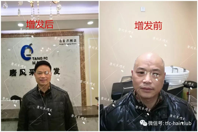 唐風采客戶案例