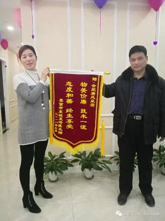 唐風采客戶案例