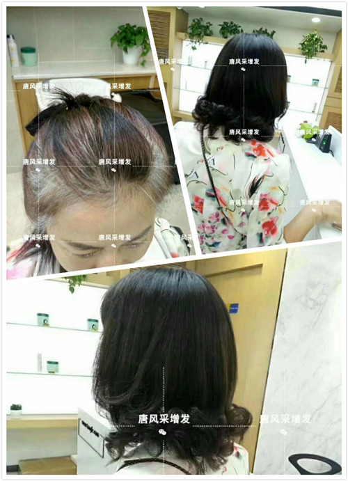 遮蓋白發(fā)微信二維碼 唐風(fēng)采客戶(hù)案例