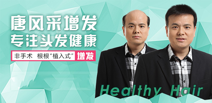 南昌哪里賣假真發(fā)？