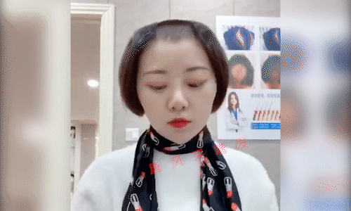 女人假發(fā)頭套 女人假發(fā)頭套怎么戴