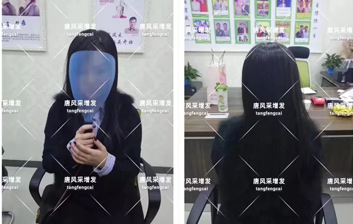女人假發(fā)頭套 唐風(fēng)采客戶案例