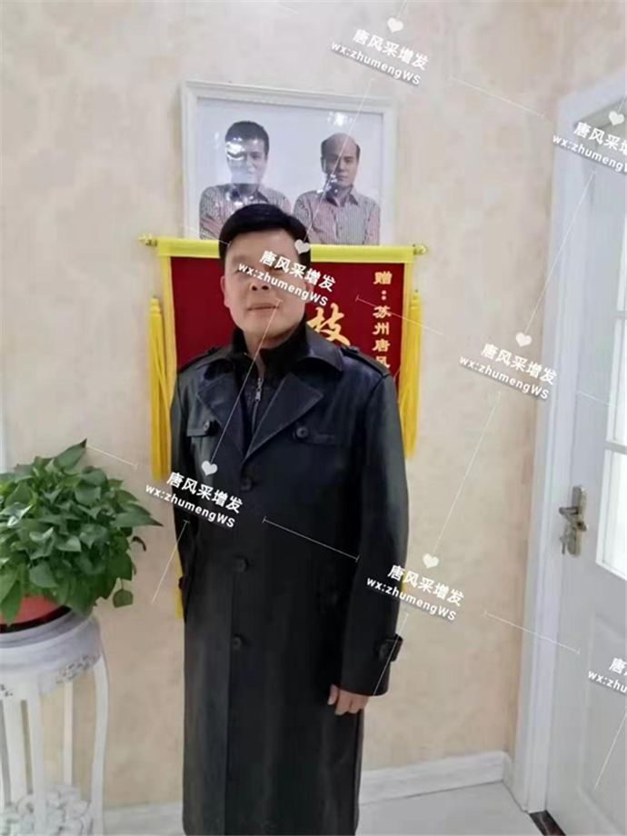 男士假發(fā) \