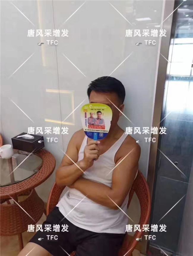 哪里能買到比較好的假發(fā) \
