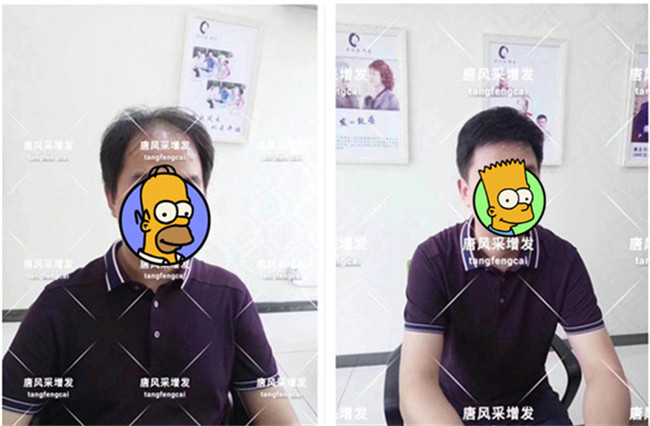 唐風采增發(fā) \