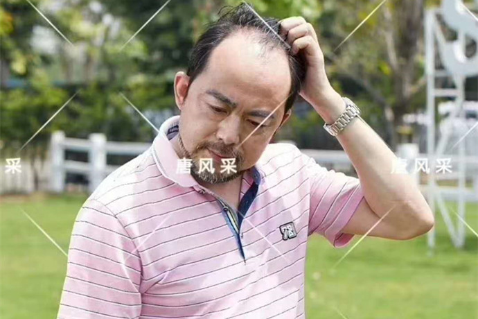 唐風(fēng)采增發(fā) \