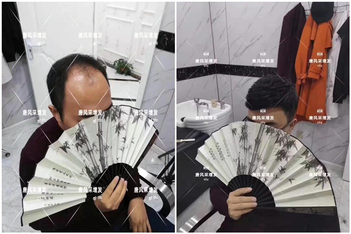 50歲以上男人假發(fā) \