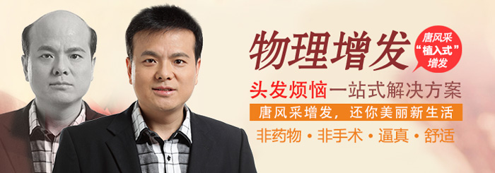 隱形增發(fā) \