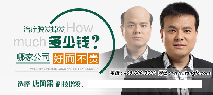 白色假發(fā)套 \