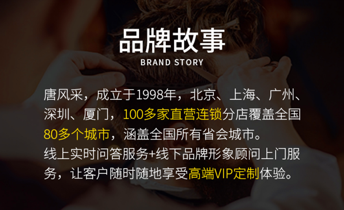 父親節(jié) \