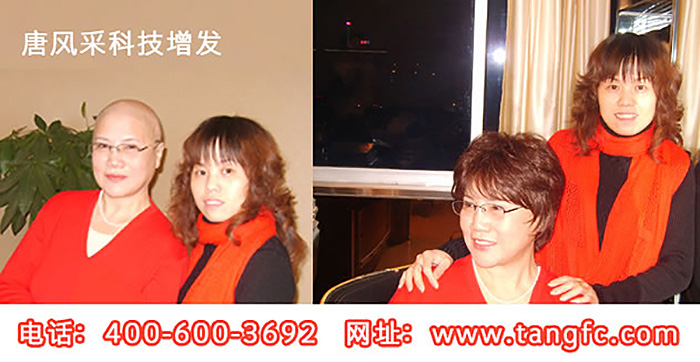 秋季老年女士假發(fā) \