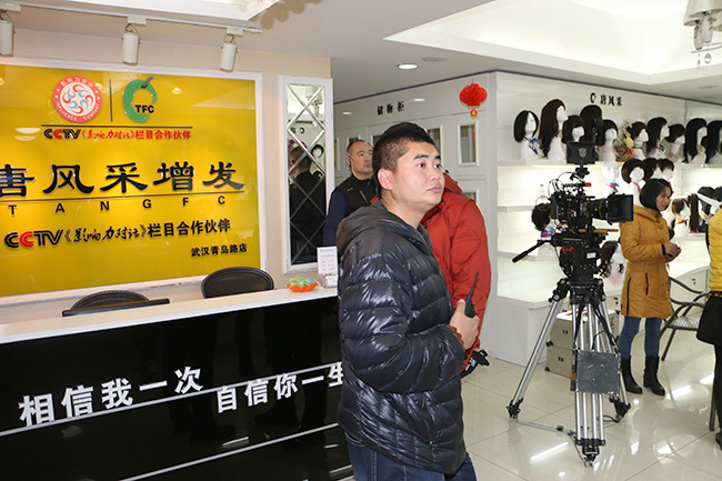 丁海峰新劇 丁海峰新劇《無效申請(qǐng)》與唐風(fēng)采增發(fā)結(jié)不解之緣