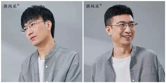隱形增發(fā)對(duì)比照 \