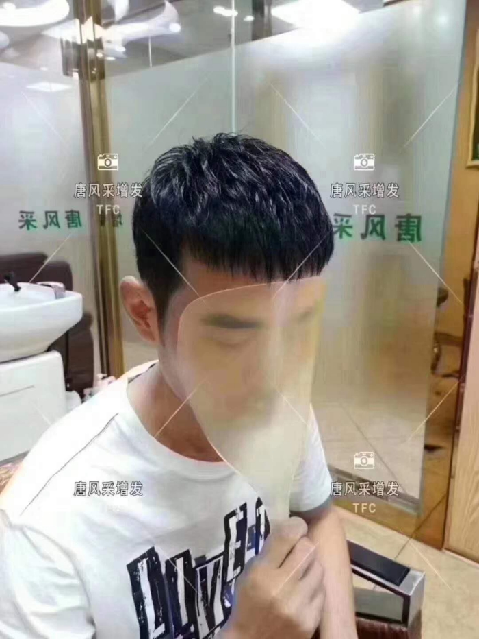 真發(fā)短假發(fā) \