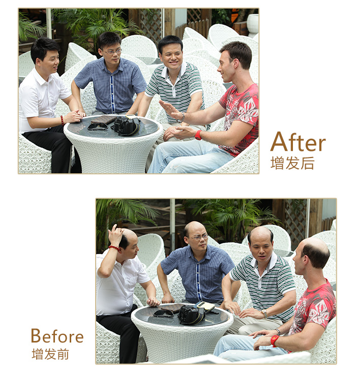 假發(fā)什么牌子最好 \