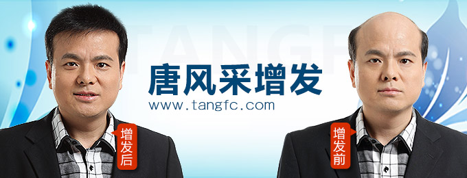 隱形補發(fā)塊 \