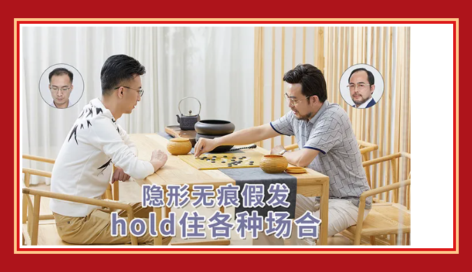 春節(jié)放假通知 \