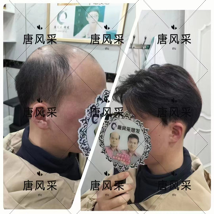 客戶怎樣評(píng)價(jià)唐風(fēng)采增發(fā) \