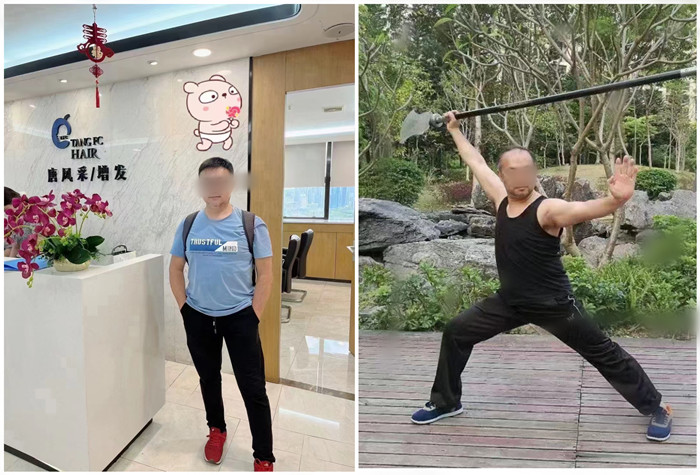 補(bǔ)發(fā)假發(fā) \