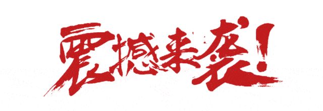 五一勞動(dòng)節(jié) \