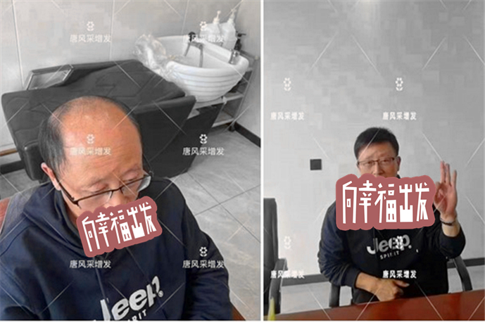 隱形增發(fā) \