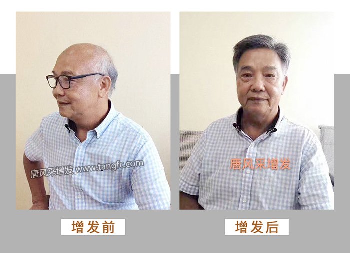 父親節(jié)日快樂 \