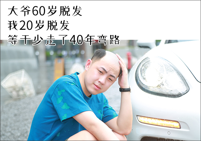 長沙假發(fā)實體店 \