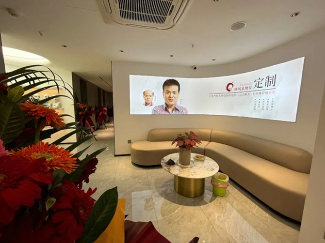 漳州假發(fā)實(shí)體店 \