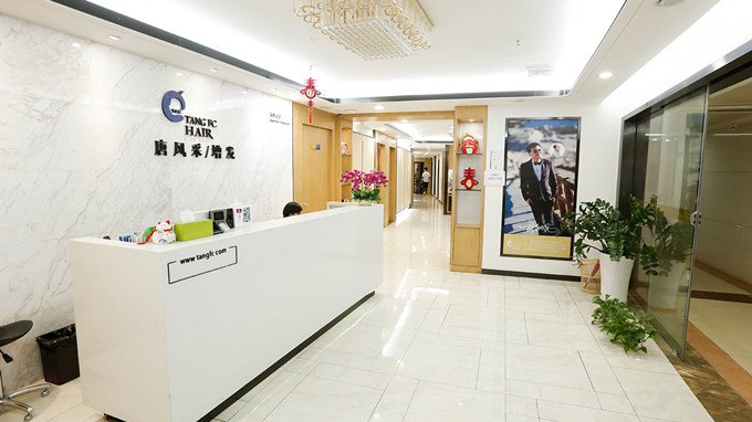 佛山男士假發(fā)店哪里有 \