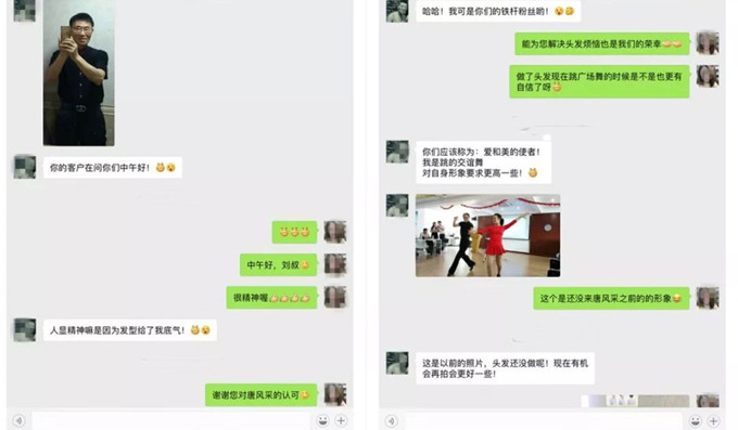 大連假發(fā)去哪里買(mǎi)比較好 \