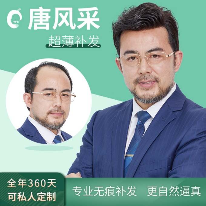 南昌哪有假發(fā)實(shí)體店 \