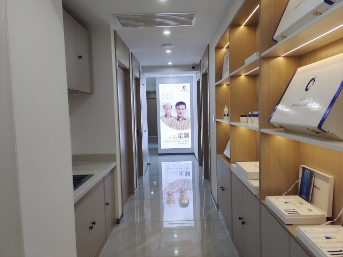 哈爾濱店 \