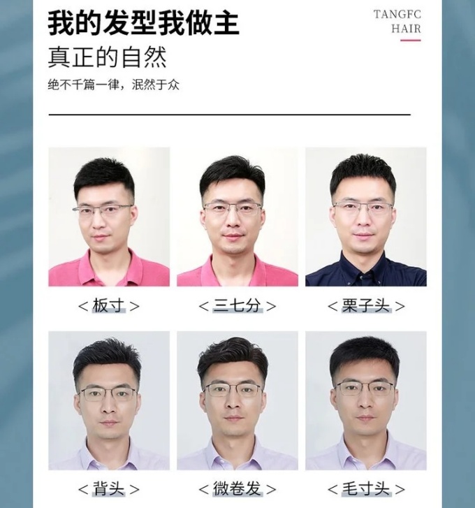 男人已經(jīng)進(jìn)化到這種程度了嗎 \