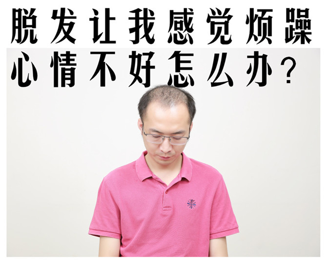 男人已經(jīng)進(jìn)化到這種程度了嗎 \