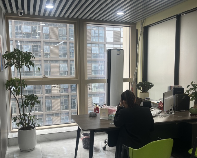 唐風采貴陽店新址 \