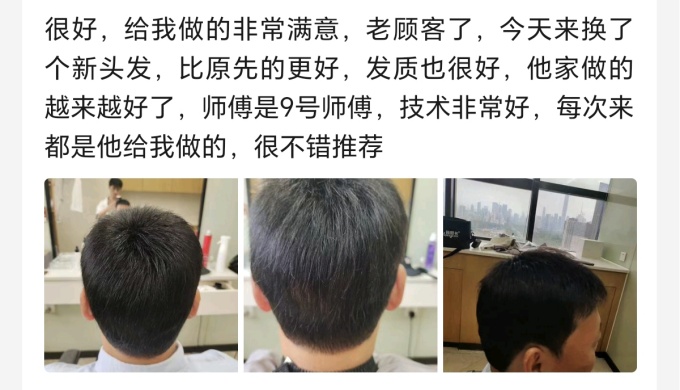 唐風(fēng)采無錫假發(fā)定制 \