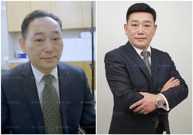 唐風采假發(fā)杭州店 \