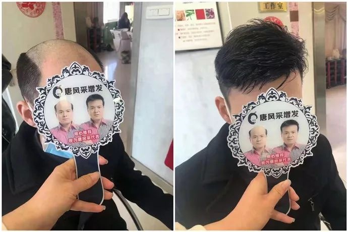 國(guó)慶拍結(jié)婚照 \