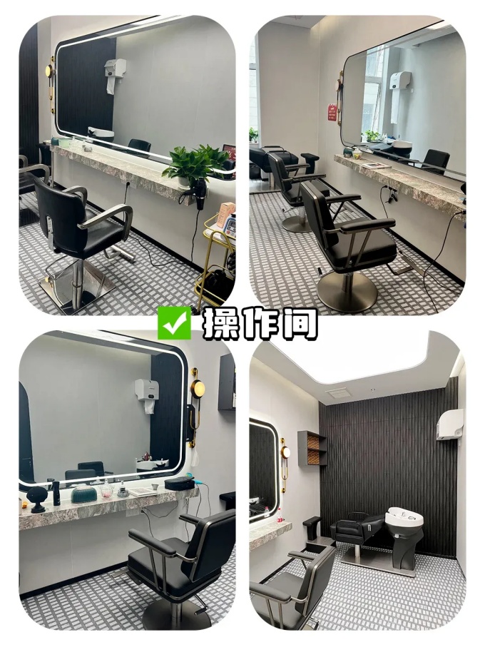 唐風(fēng)采上海店 \