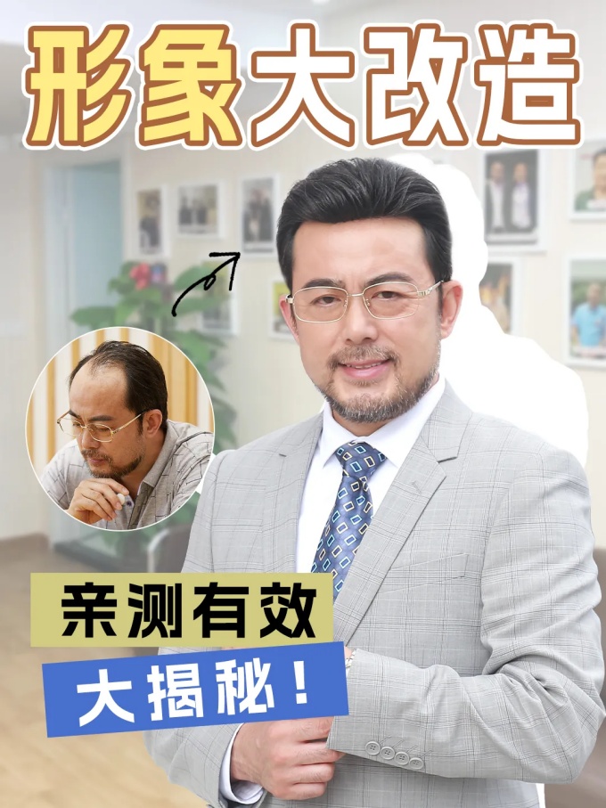 唐風(fēng)采上海店 \