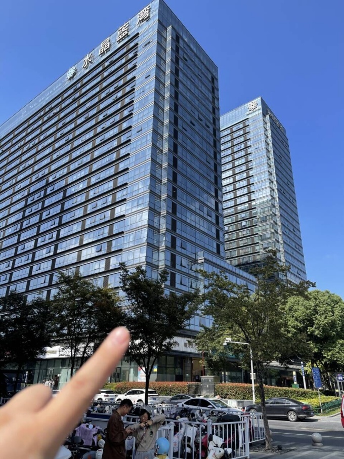 唐風采南京新門店 \