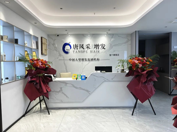 廈門(mén)假發(fā)定制 \