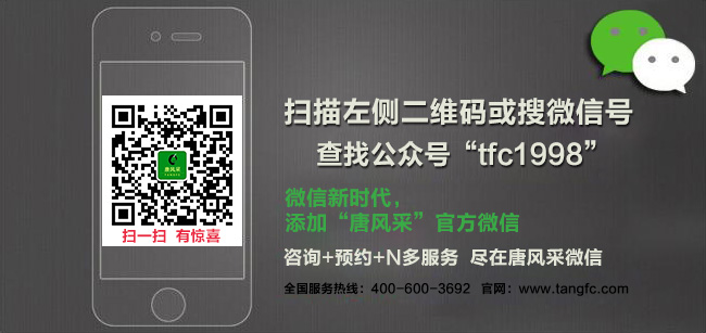 廈門(mén)假發(fā)定制 \